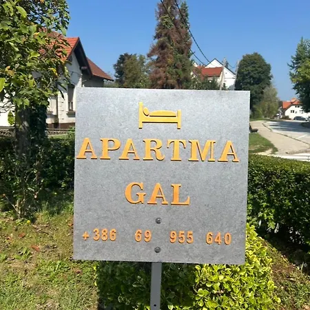 Апартаменты Gal